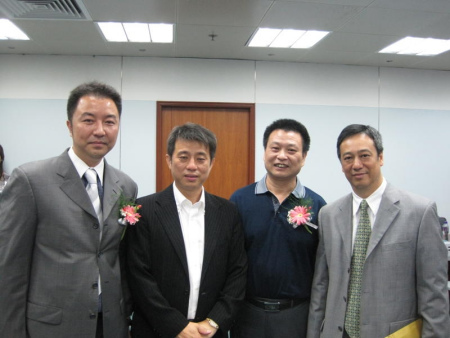 �Ĵ��а�����������壨������������Ļ�ҵЭ��᳤��ΰ�أ�����������³�����������һ��