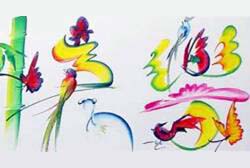 �ƻ�֮�壺�����ֻ�