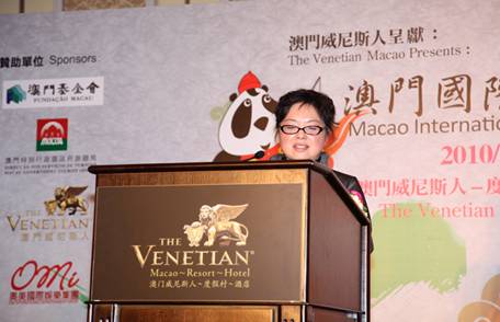 迎宾大门